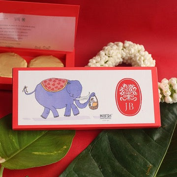Illustrated Wedding Invite - Biscuit Chocolate (Box of 3)