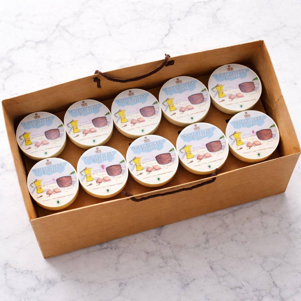 Dessert Bag - Mocha Brownie Mousse